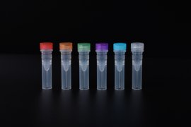 0.5ML可立保存管