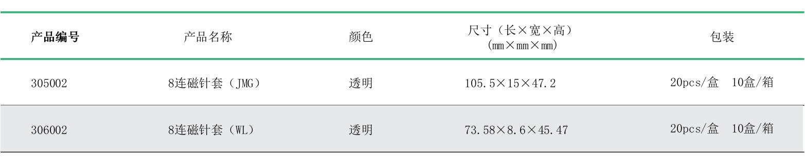 QQ截圖20210319104723.jpg