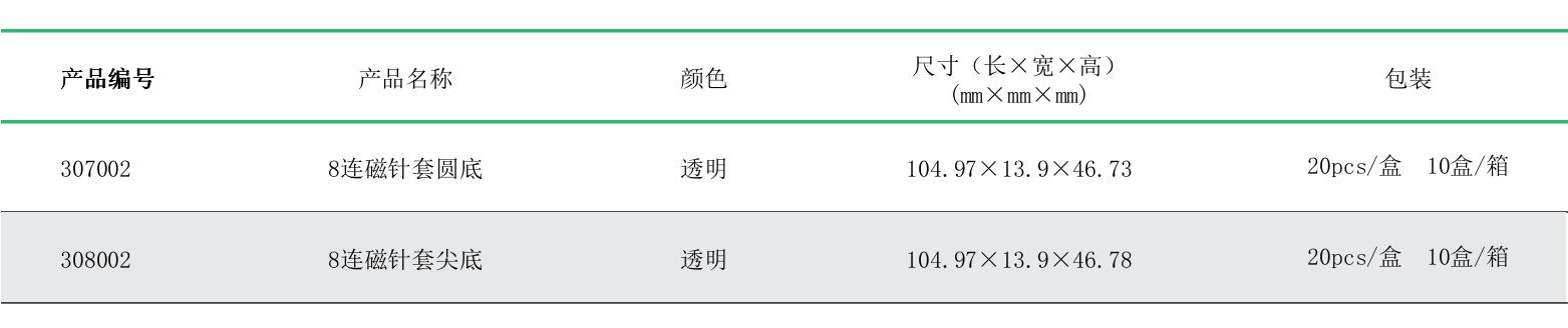 QQ截圖20210319104618.jpg
