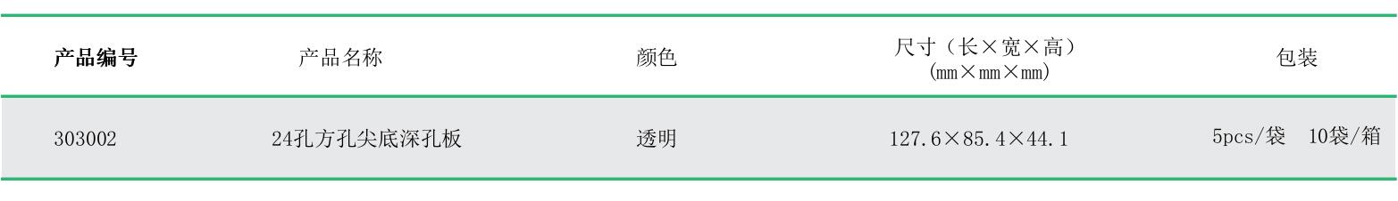QQ截圖20210319105214.jpg