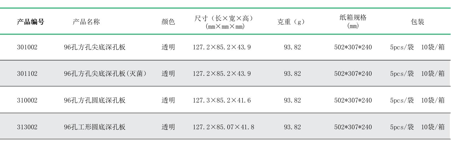 QQ截圖20210319110747.jpg